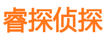 通辽外遇出轨调查取证